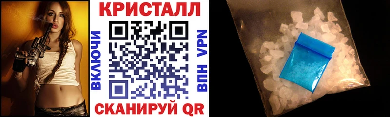 Купить где  Чернушка  Amphetamine Розовый 