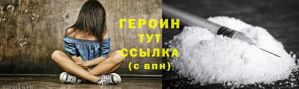 не бодяженный Коряжма