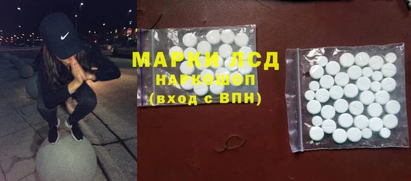 амф Костерёво