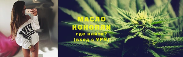 бошки Корсаков