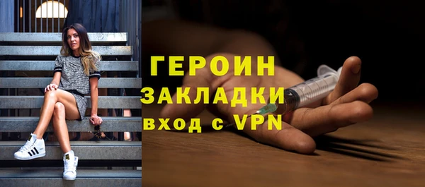 не бодяженный Коряжма