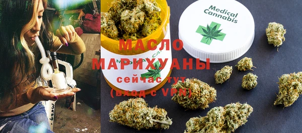 бошки Корсаков