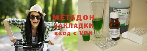 бошки Корсаков