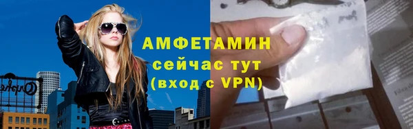 не бодяженный Коряжма