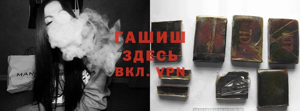 амф Костерёво