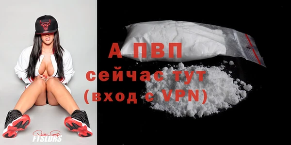не бодяженный Коряжма