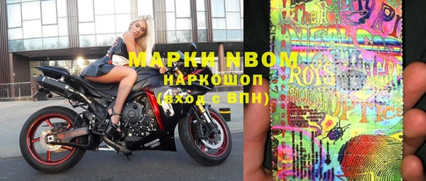 не бодяженный Коряжма