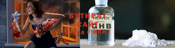 амф Костерёво