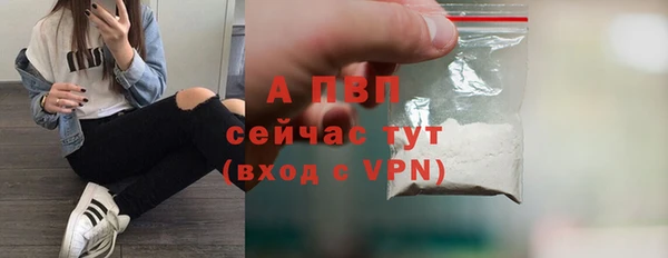 не бодяженный Коряжма