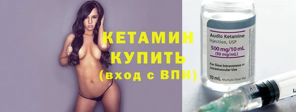 бошки Корсаков