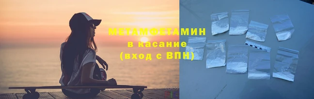 не бодяженный Коряжма