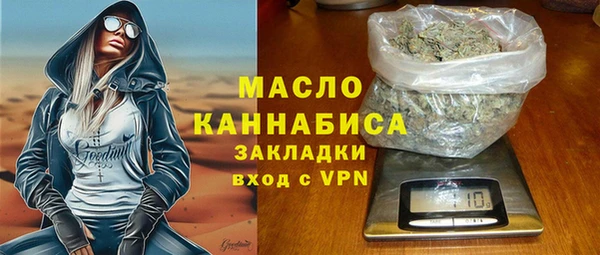 не бодяженный Коряжма