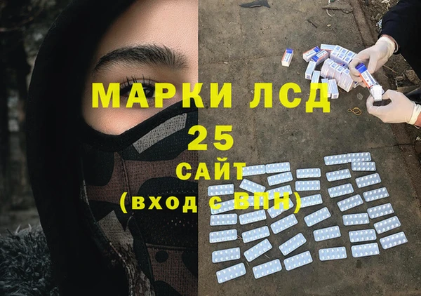 бошки Корсаков