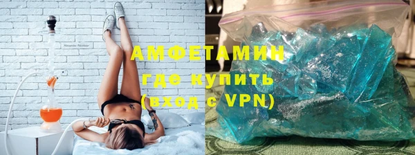 не бодяженный Коряжма