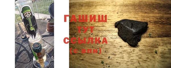 не бодяженный Коряжма
