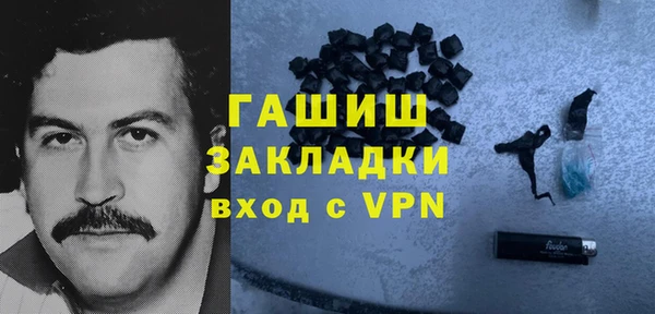 не бодяженный Коряжма