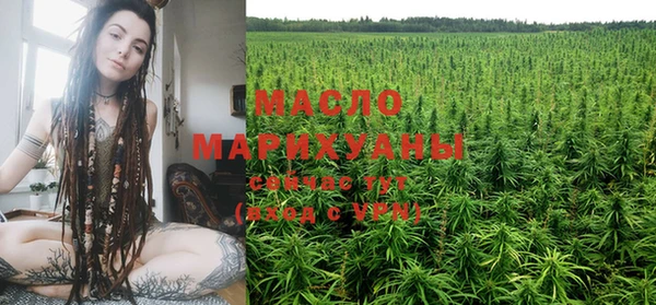 амф Костерёво