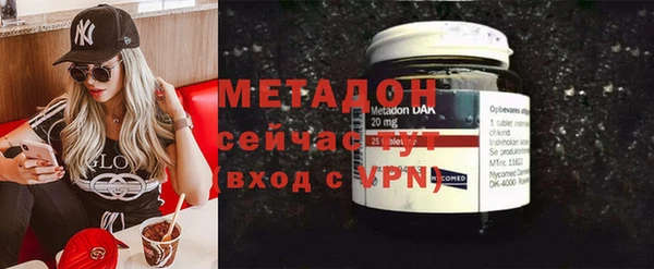 не бодяженный Коряжма
