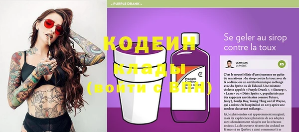 амф Костерёво