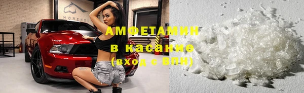 бошки Корсаков