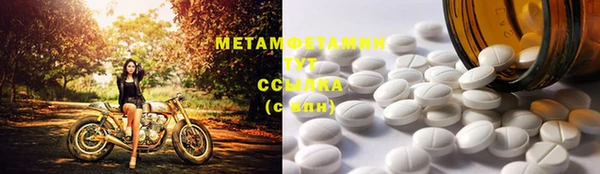 не бодяженный Коряжма