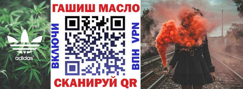 Купить закладки  Чернушка  Дистиллят ТГК Wax 